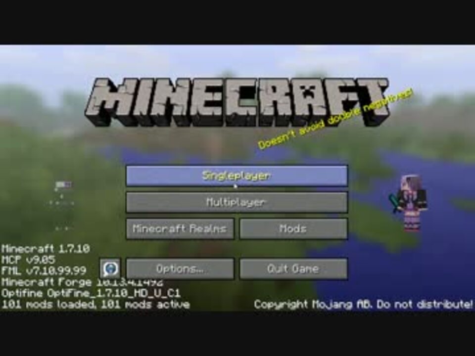 人気の Minecraft 工業 動画 1本 3 ニコニコ動画