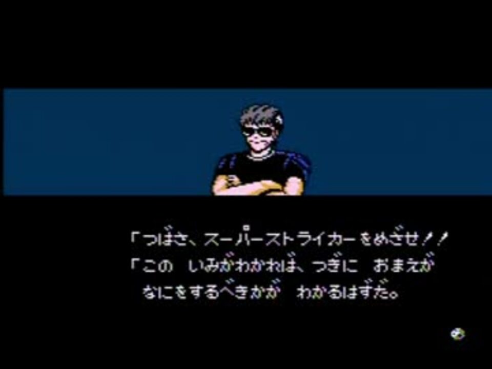 人気の レッドロブスター 動画 本 ニコニコ動画