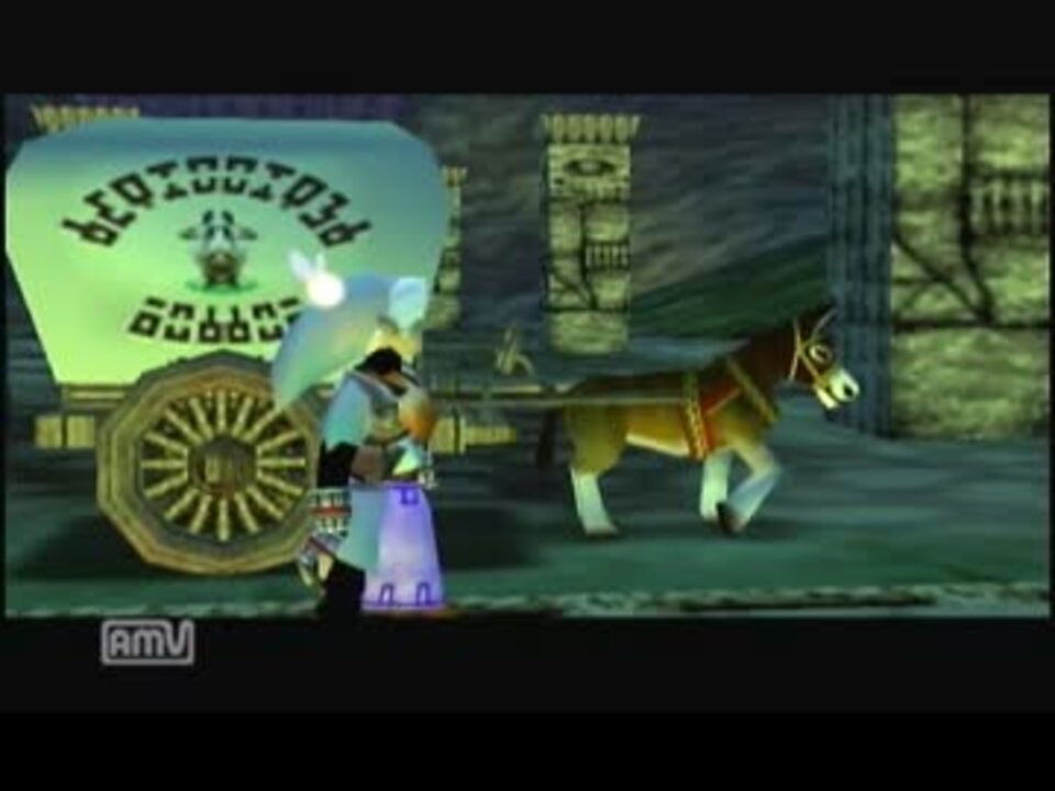 ムジュラの仮面 鬼神リンクでクリミアさんとデートしてみた ニコニコ動画