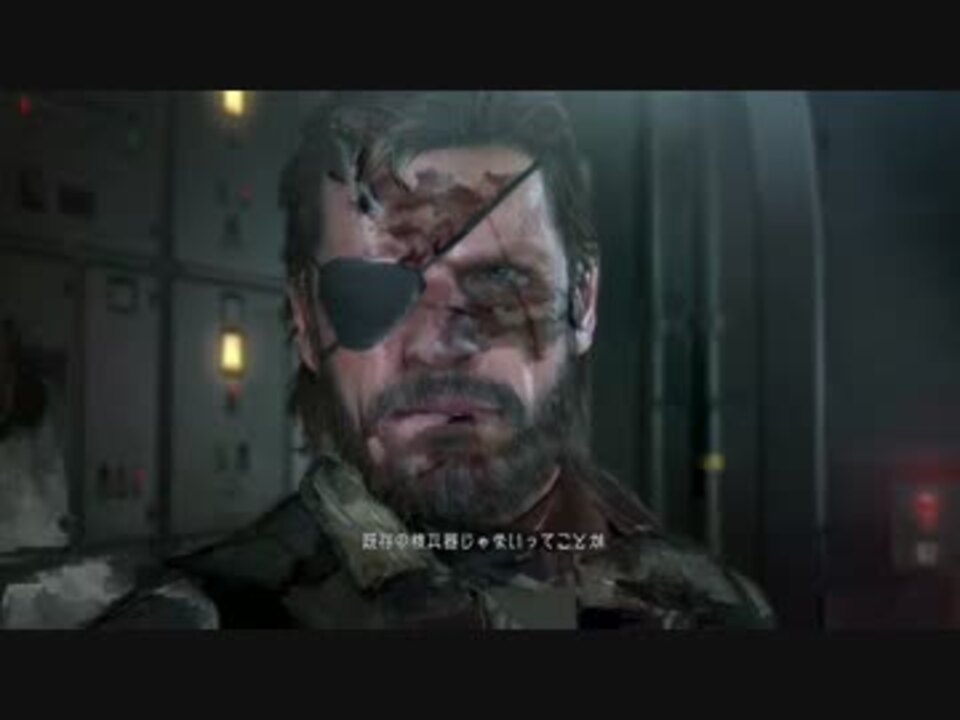 人気の Mgsv Tpp 動画 6 777本 27 ニコニコ動画