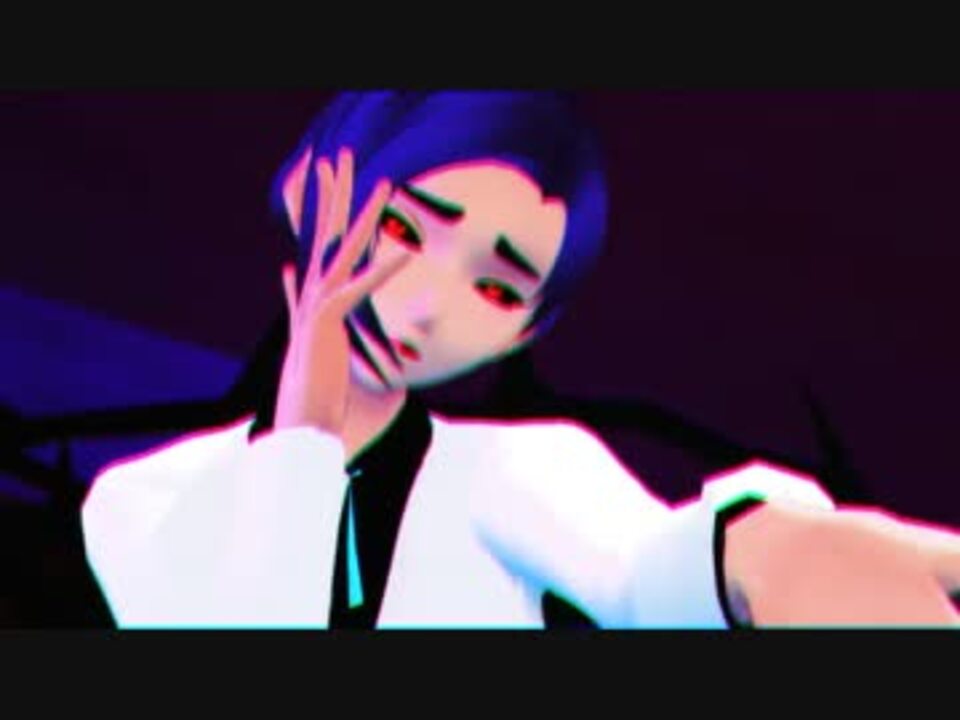 Mmd喰種 愛して カナエ フォン ロゼヴァルト ニコニコ動画
