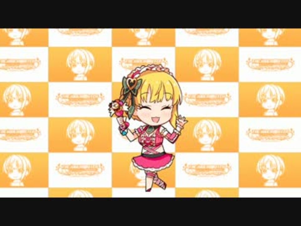 フレデリカアレンジ レイヴ編 ニコニコ動画