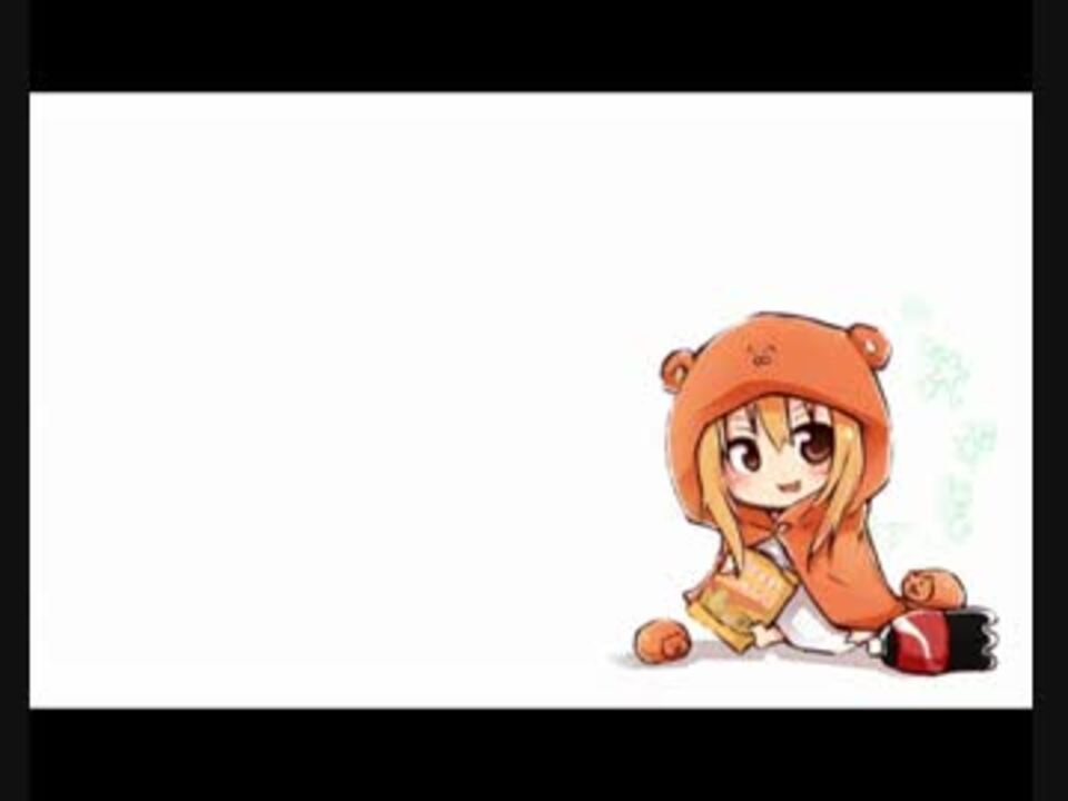 かくしん的 めたまるふぉ ぜっ アコギver 歌ってみた すずしろ ニコニコ動画