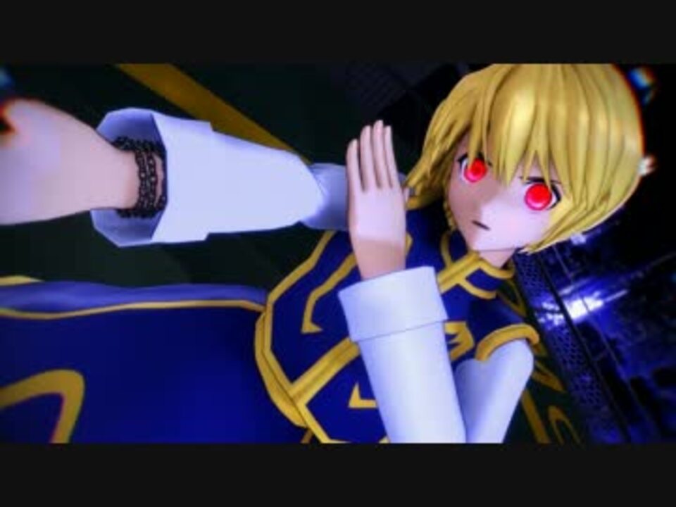 人気の Hunter Hunter クラピカ 動画 233本 ニコニコ動画