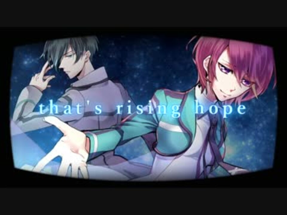 Rising Hope アニメ