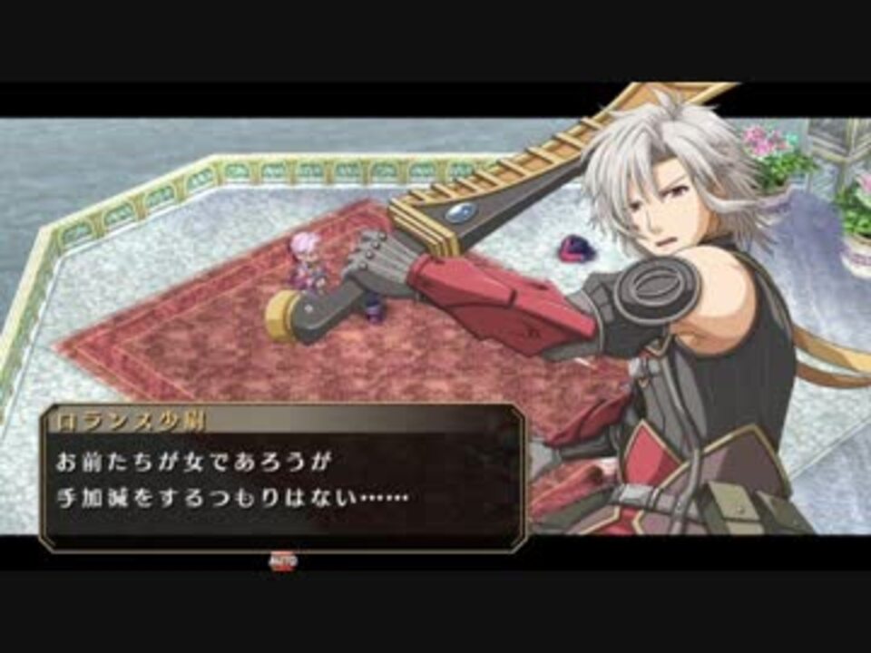 空の軌跡 銀の意志 Fc Evolution 高音質30分耐久 ニコニコ動画