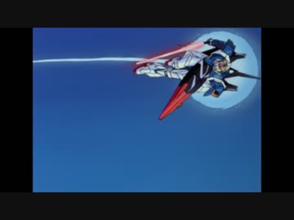 ノンクレジット 機動戦士Ζガンダム Op 水の星へ愛をこめて ニコニコ動画