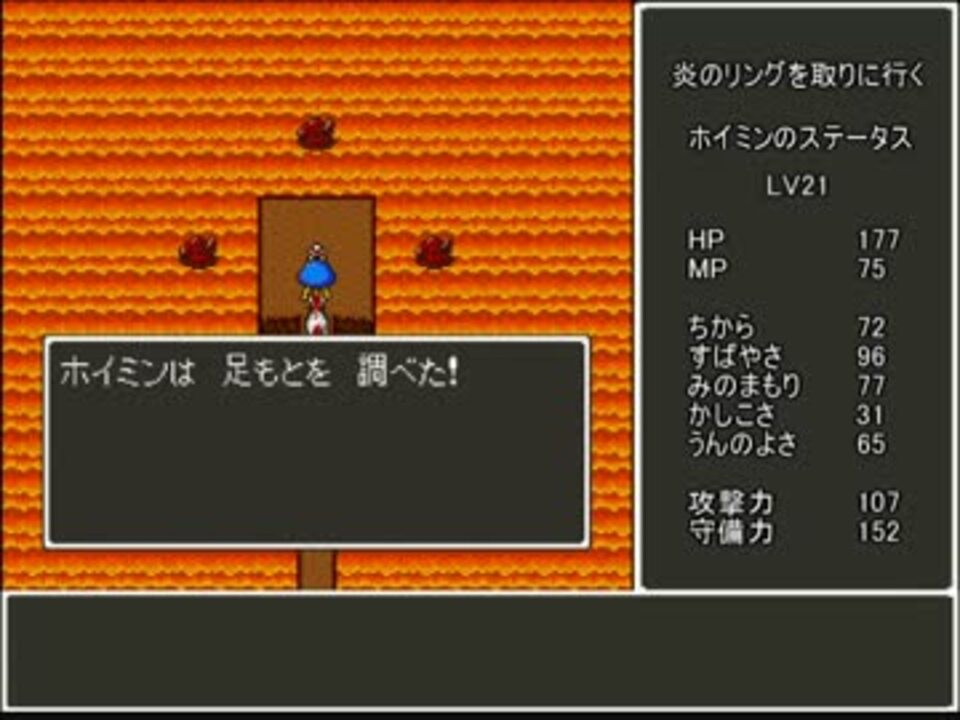 人気の へびこうもり 動画 2本 ニコニコ動画