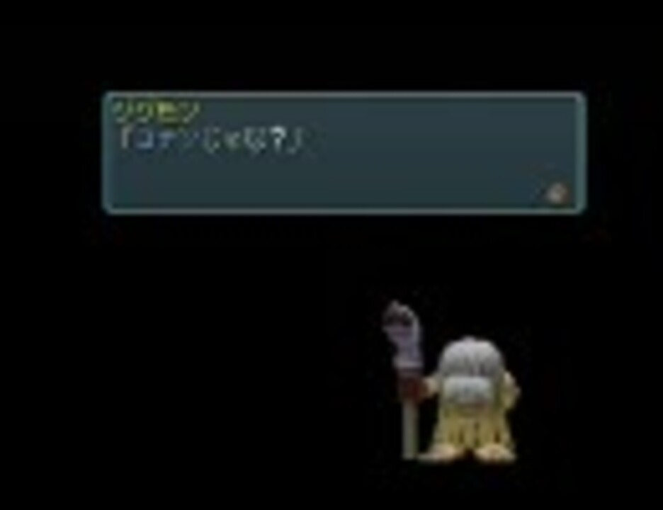 デジモンワールド便利君プレイ Part1 ニコニコ動画