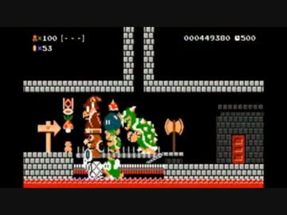 つくる あそぶ スーパーマリオメーカー 100人マリオチャレンジ編 ニコニコ動画