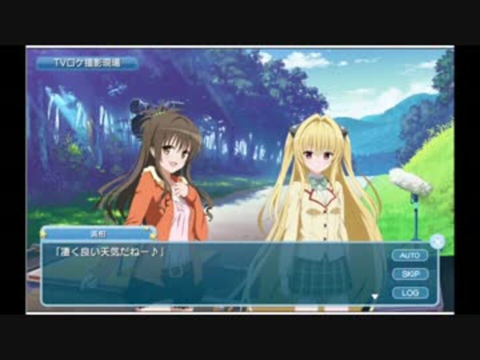 ダークネス 動画 トラブル ニコニコ