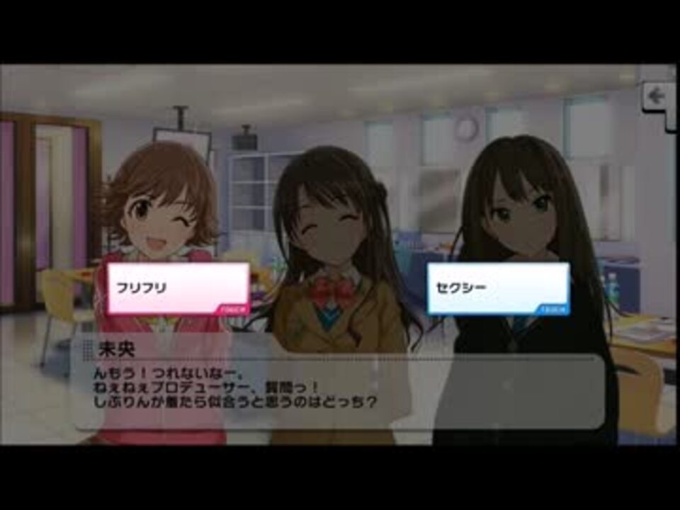 人気の ﾃﾞﾚｽﾃ 動画 1 941本 17 ニコニコ動画