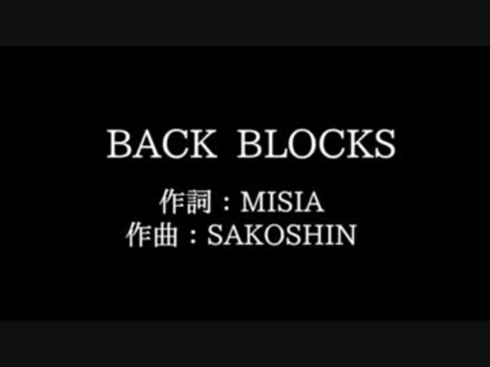 人気の Misia 動画 485本 8 ニコニコ動画