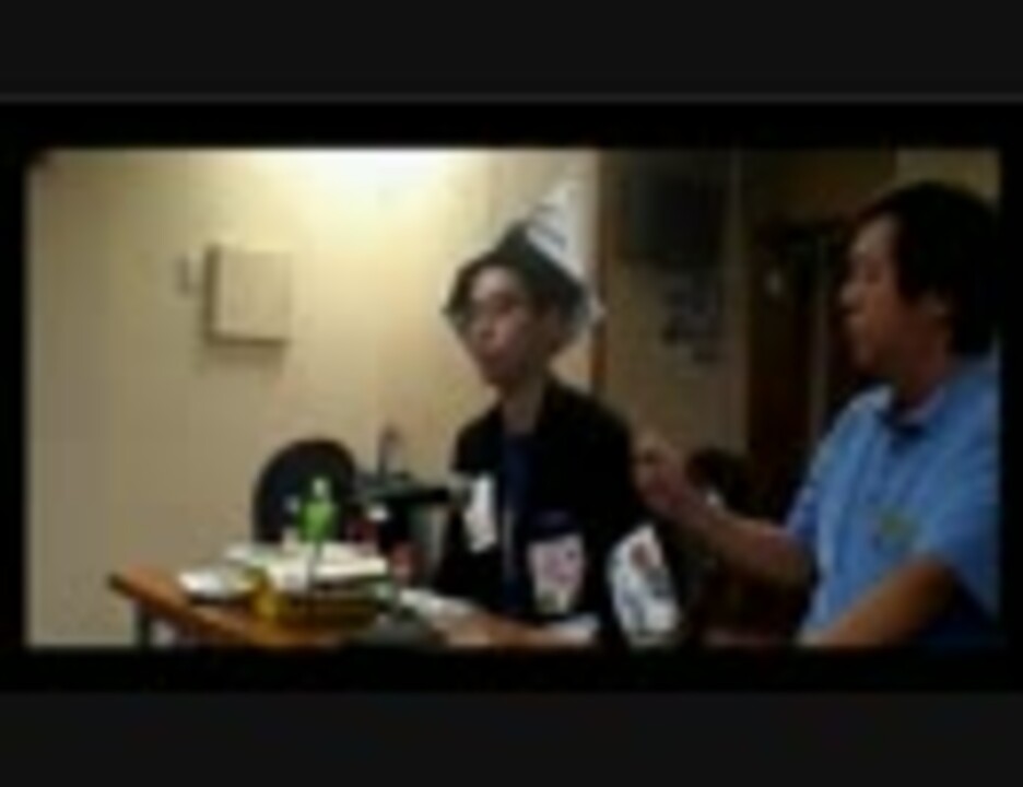 利用者 会話 ネッシーはいてる Japaneseclass Jp