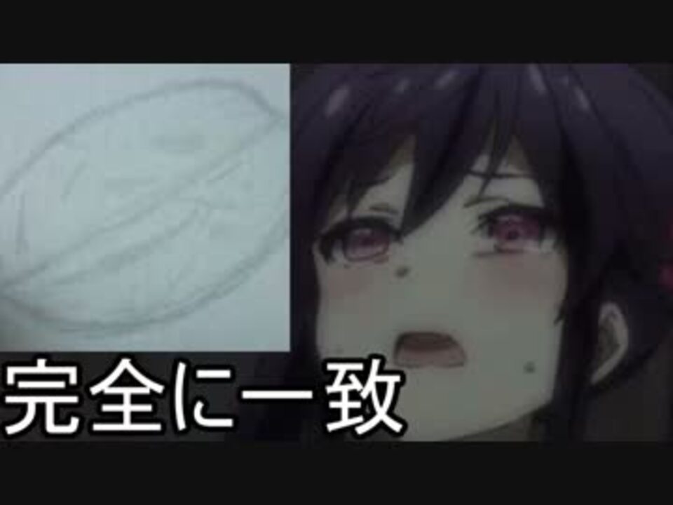 がっこうぐらし 第１０話の伏線を考察してみた 描いてみた ニコニコ動画