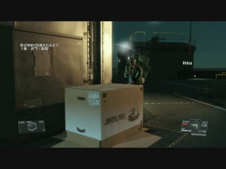 人気の Mgsv Tpp 動画 6 848本 38 ニコニコ動画