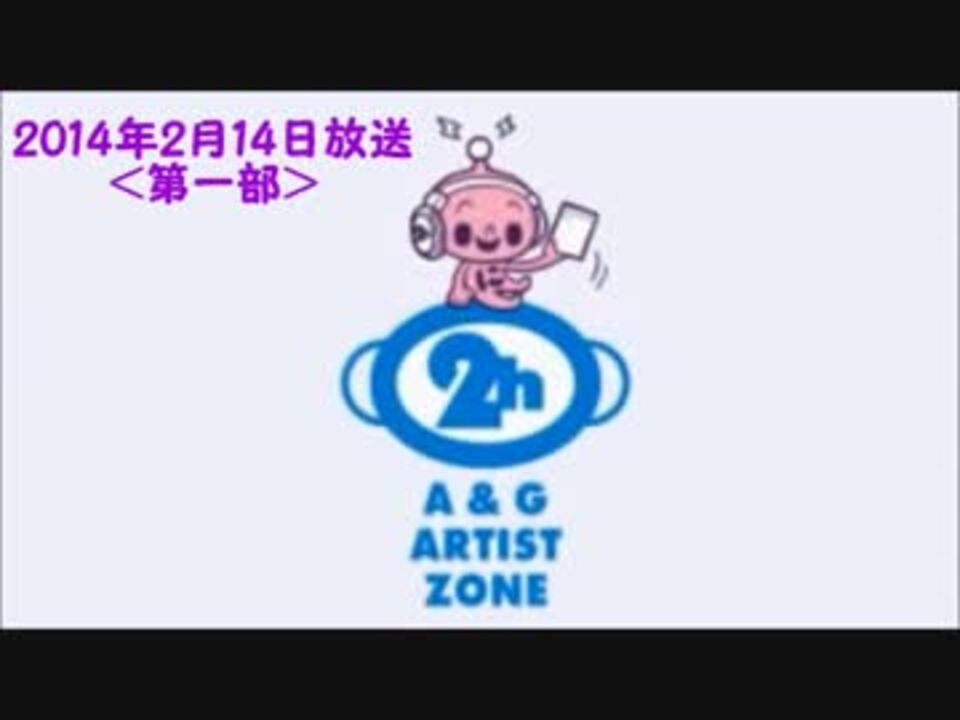 人気の 地方cm音源 動画 32本 ニコニコ動画