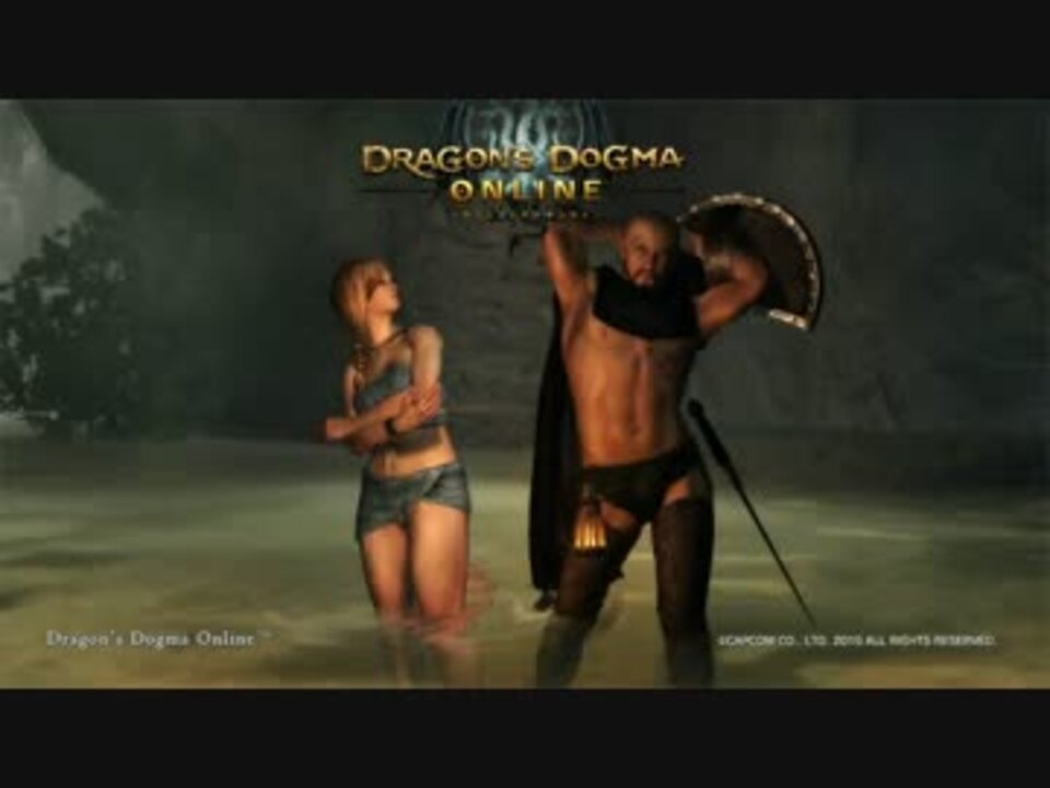 人気の Ddon 動画 1 765本 8 ニコニコ動画