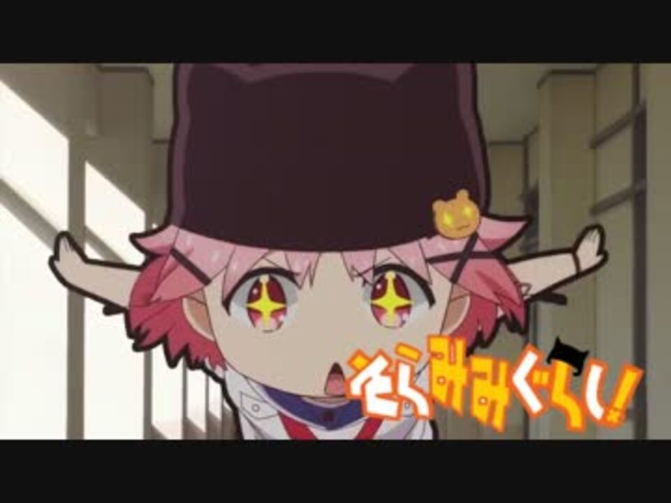 人気の アニメ がっこうぐらし 動画 1 802本 47 ニコニコ動画