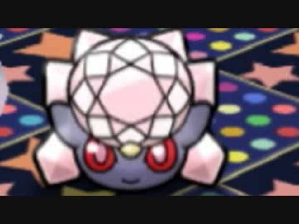 人気の ポケトル 動画 266本 6 ニコニコ動画