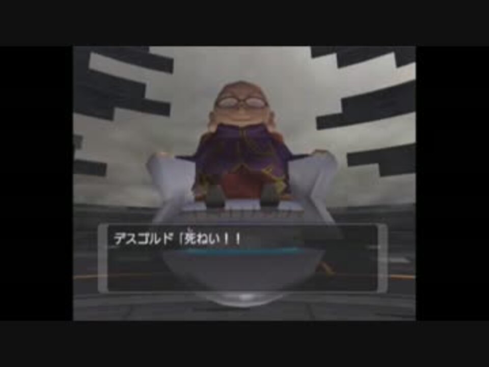 作業用bgm ポケモンxd デスゴルド戦 30分 ニコニコ動画