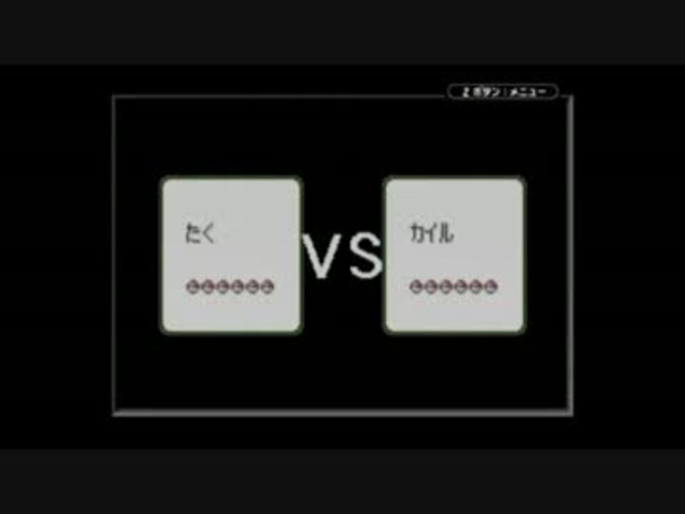 人気の ポケモンrse 動画 6本 4 ニコニコ動画