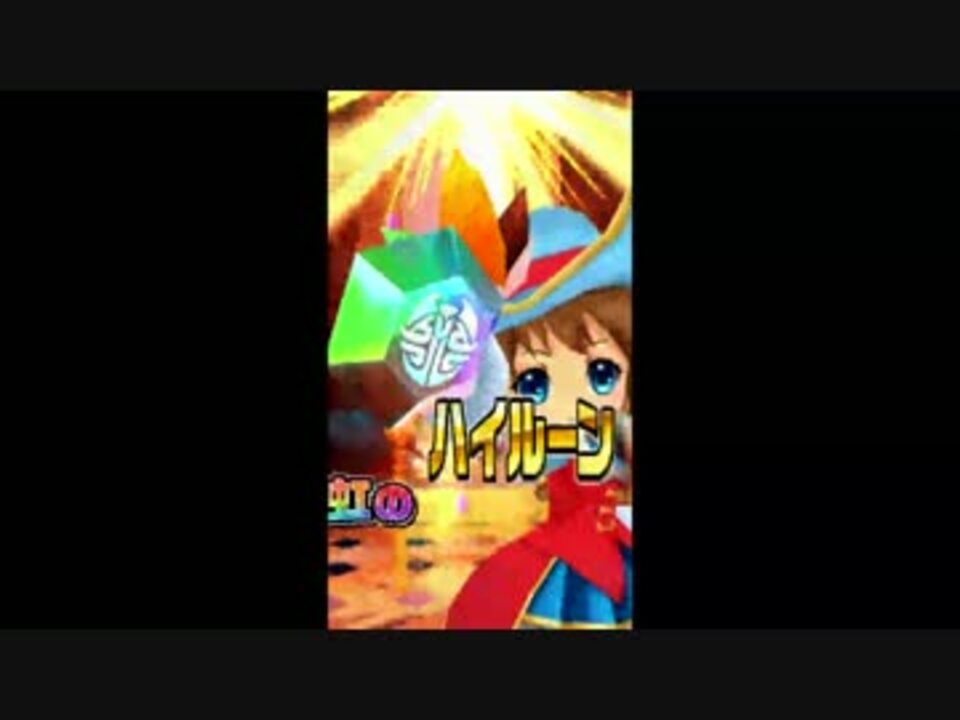 人気の ゲーム 白猫プロジェクト 動画 4 154本 35 ニコニコ動画