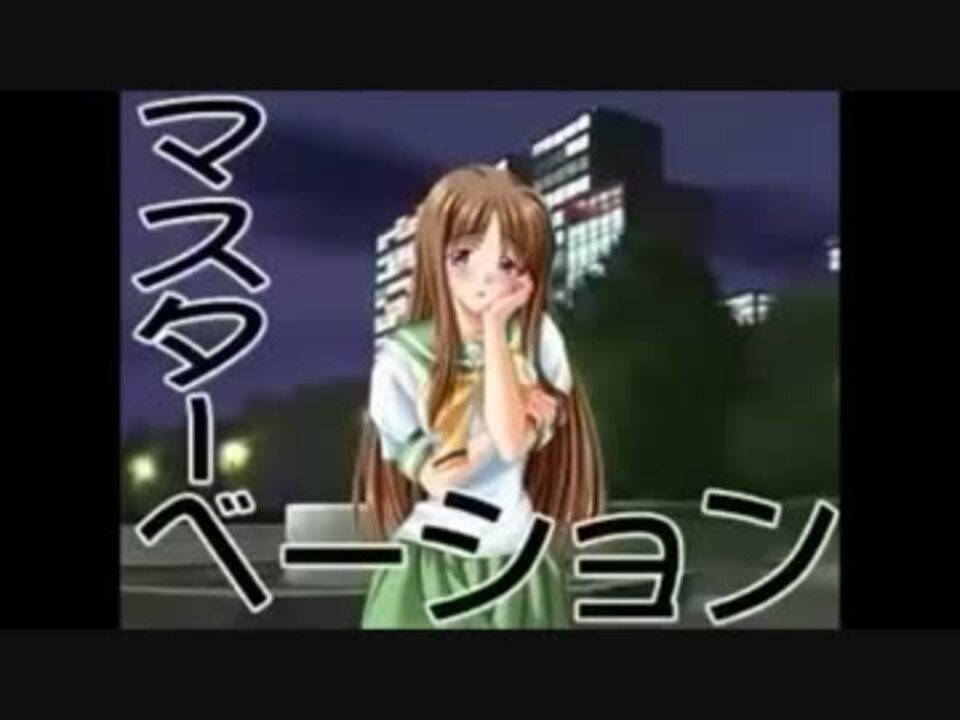 人気の アニメ 公式が病気 動画 1 861本 48 ニコニコ動画