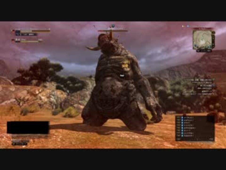 人気の Ddon 動画 394本 2 ニコニコ動画