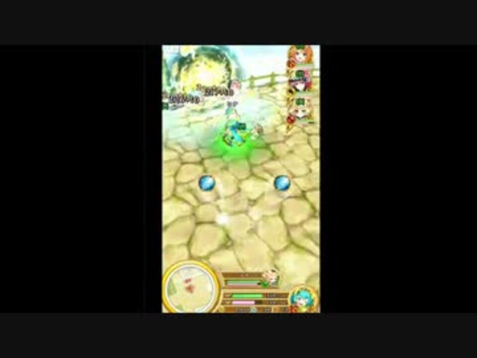 白猫 スーのスキルでユイを喘がせてみた ニコニコ動画