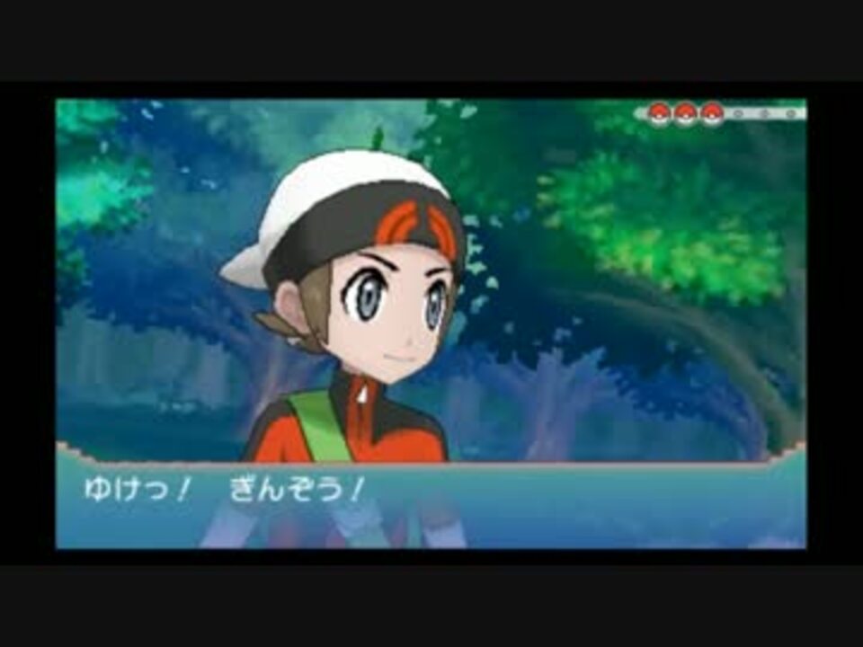 人気の ポケモンoras 動画 13 578本 ニコニコ動画