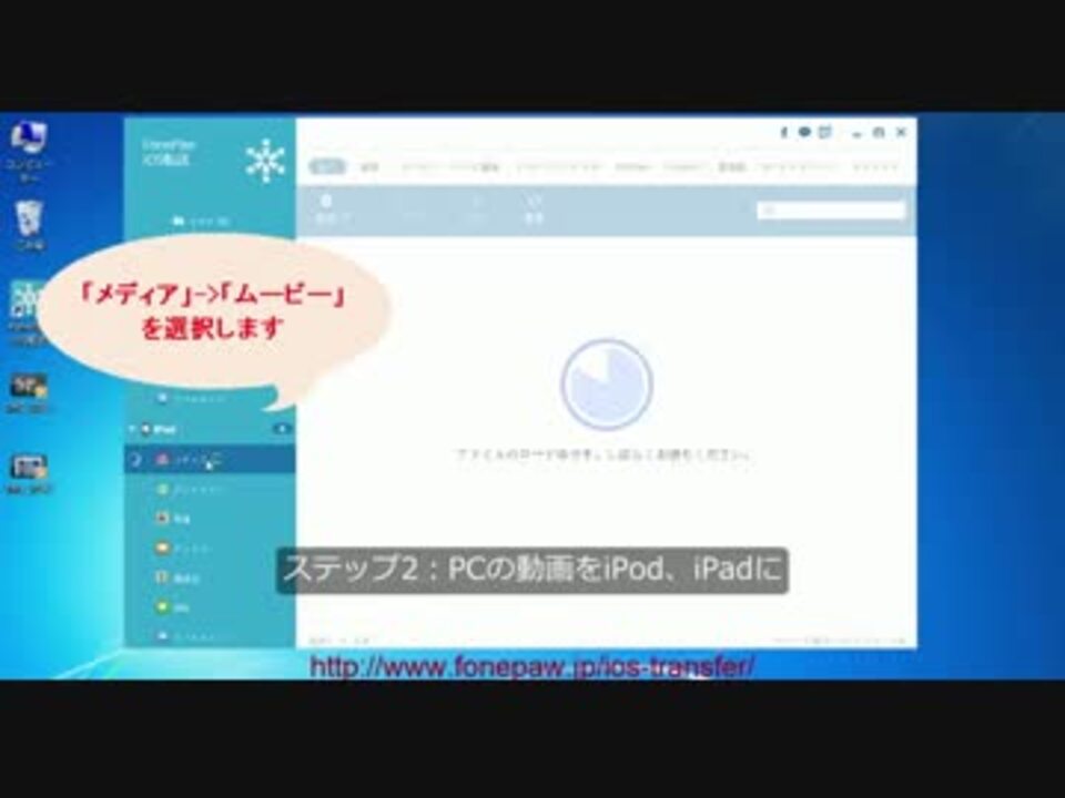 人気の 動画共有 動画 7本 ニコニコ動画