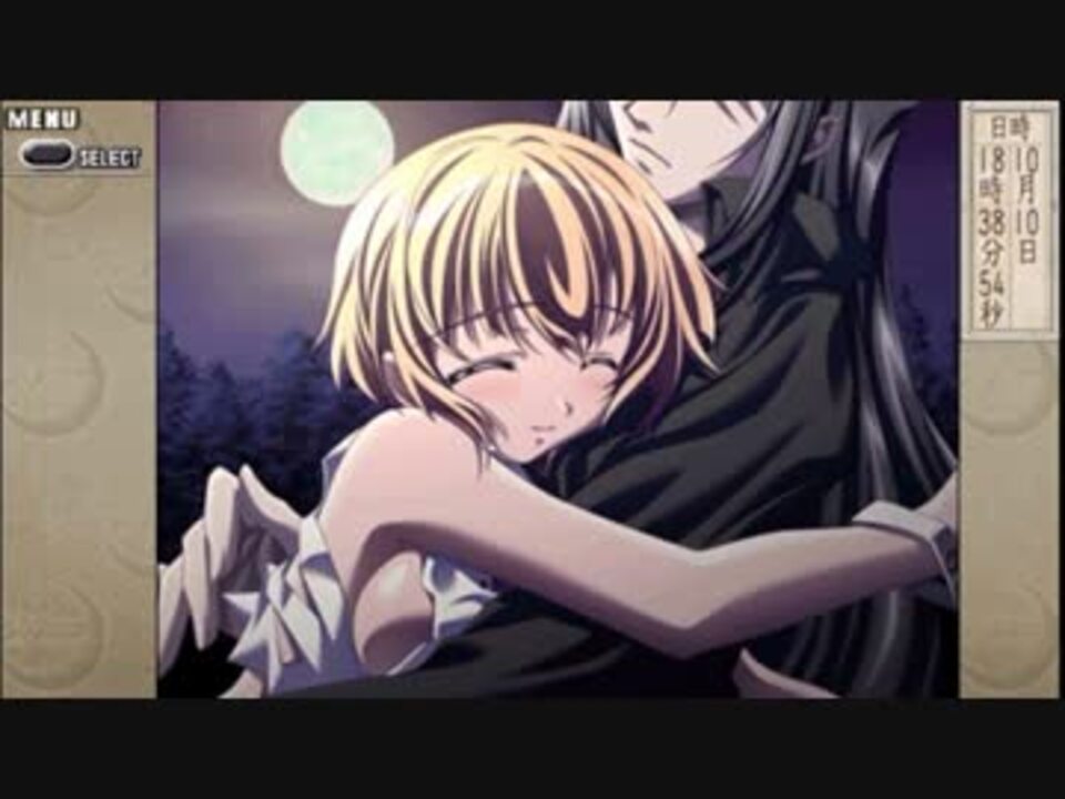 十次元立方体サイファーPORTABLE 青ルート PART19 【プレイ動画】 - ニコニコ動画