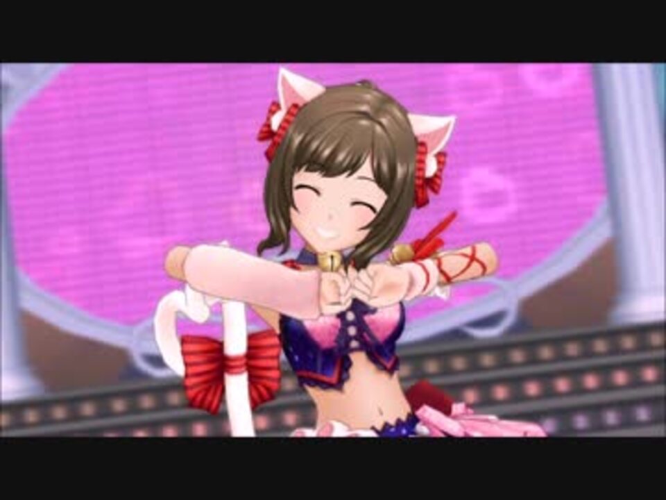 Ssr前川みく お願い シンデレラ ソロver モバマス デレステmv ニコニコ動画