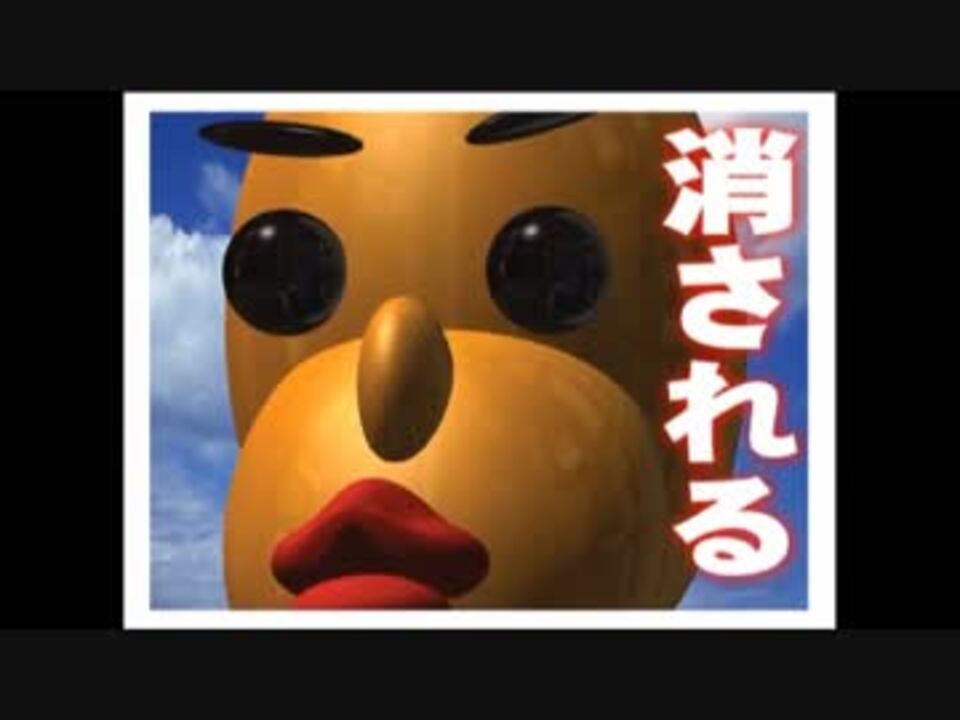 5億年ボタンにシュタゲのbgmを入れてみた ニコニコ動画