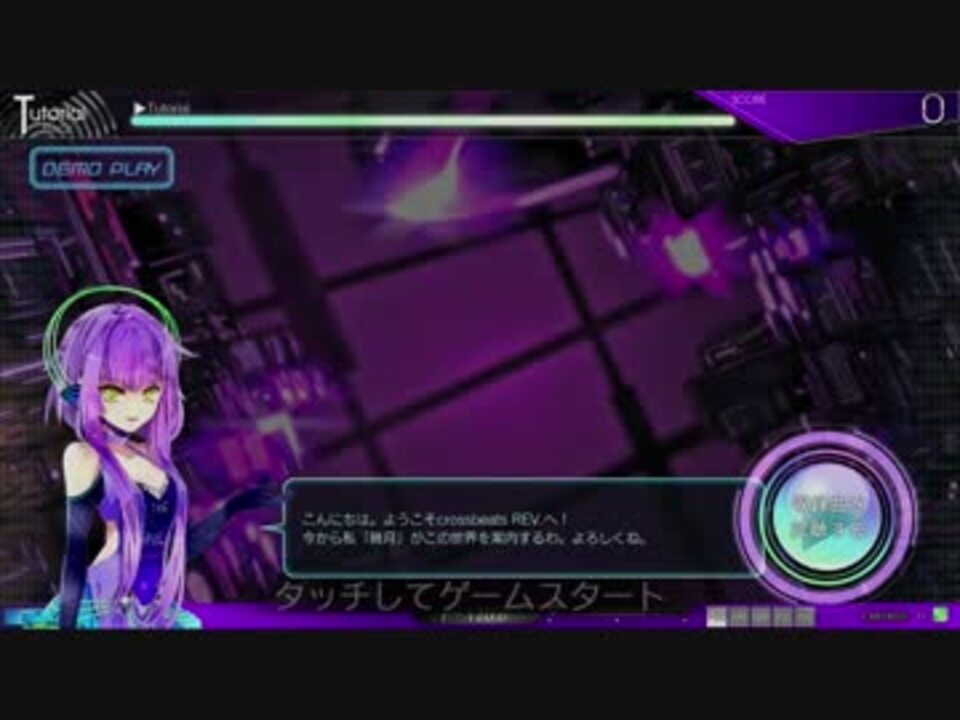 春日萌衣 Japaneseclass Jp