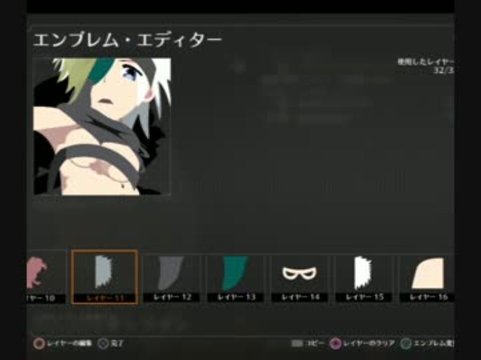 人気の Bo2エンブレム 動画 73本 ニコニコ動画