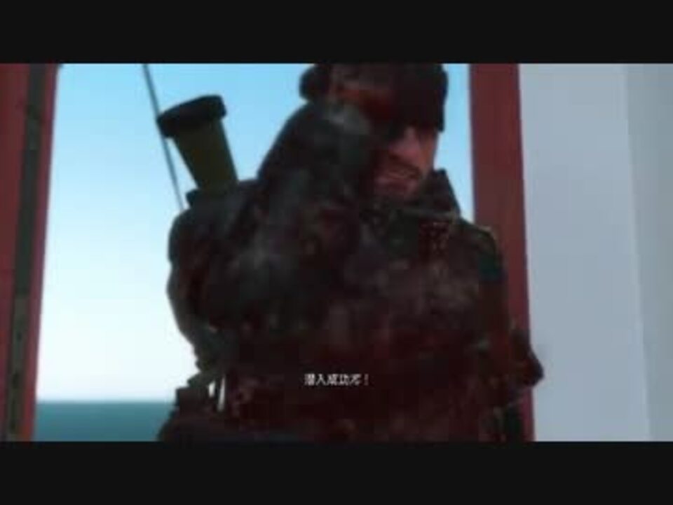 Mgsv Tpp Fob潜入対人 Part1 S 兵士強奪 拠点殲滅 ニコニコ動画