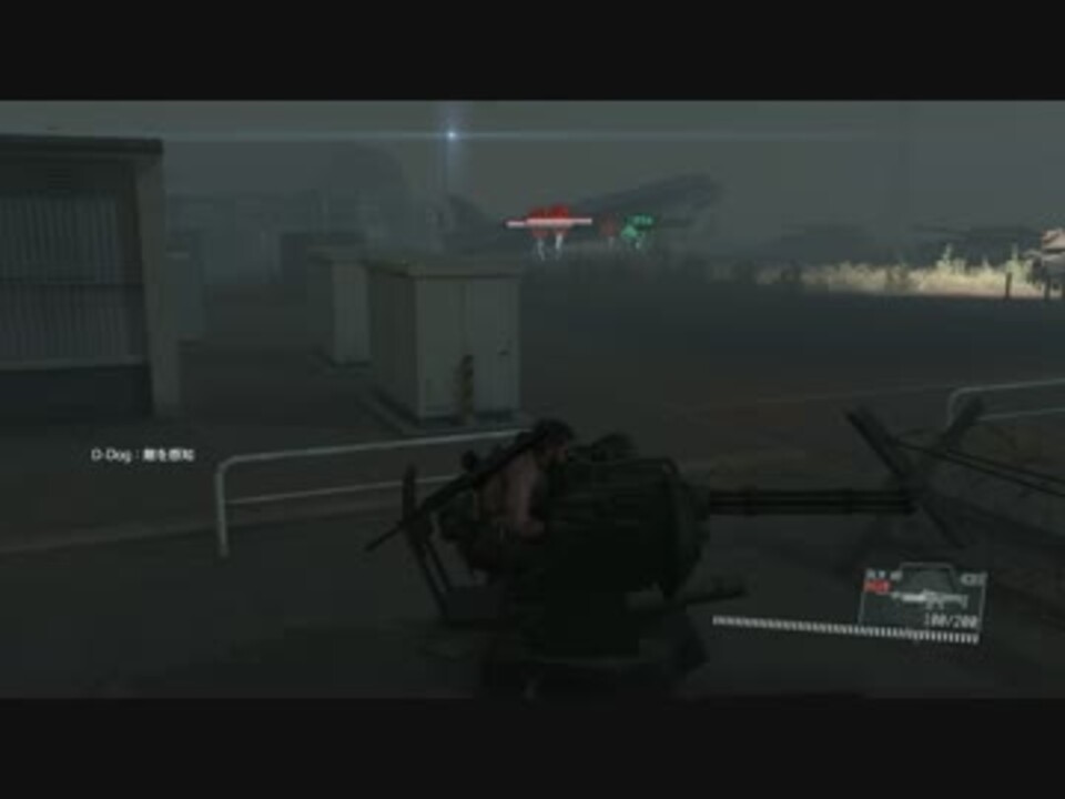 Mgsv Tpp Ep29をできるだけ簡単に攻略 ニコニコ動画