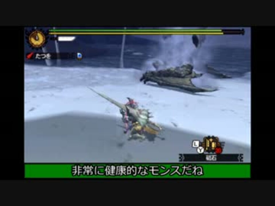 人気の ｍｈ４g 動画 4 457本 32 ニコニコ動画