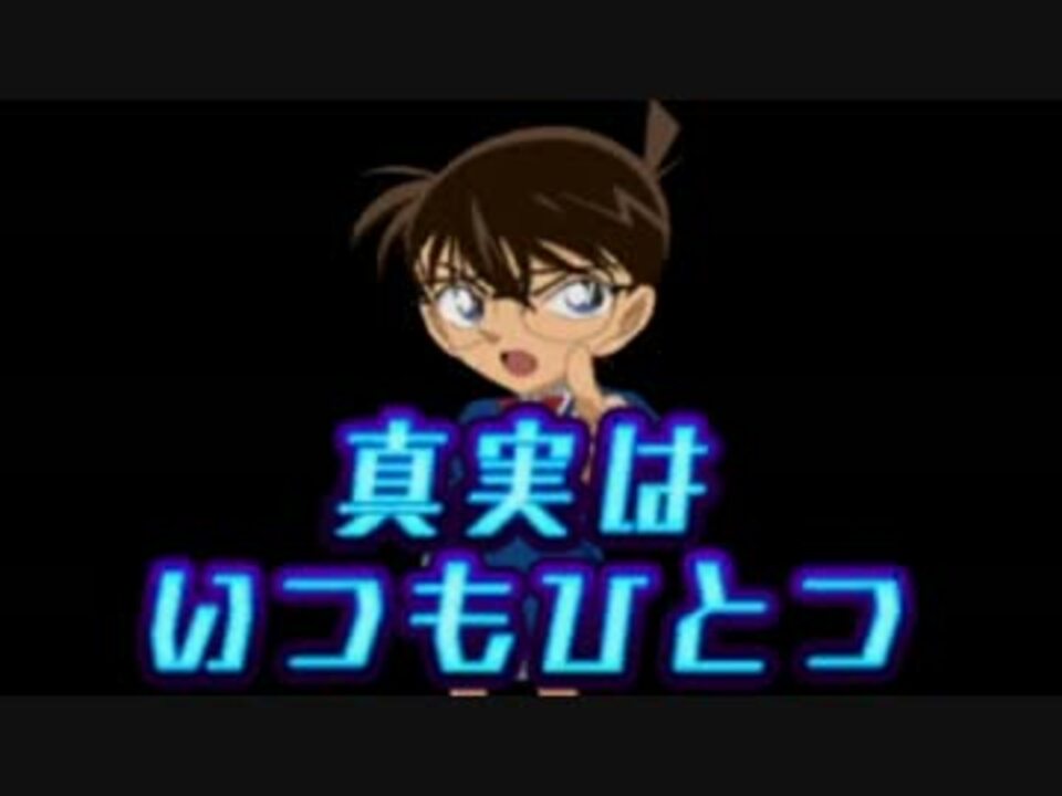 人気の マリオネット交響曲 動画 24本 ニコニコ動画