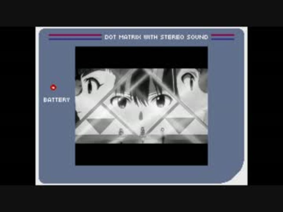 【GB音源】Trancing Pulse/Triad Primus【デレマス】 - ニコニコ動画