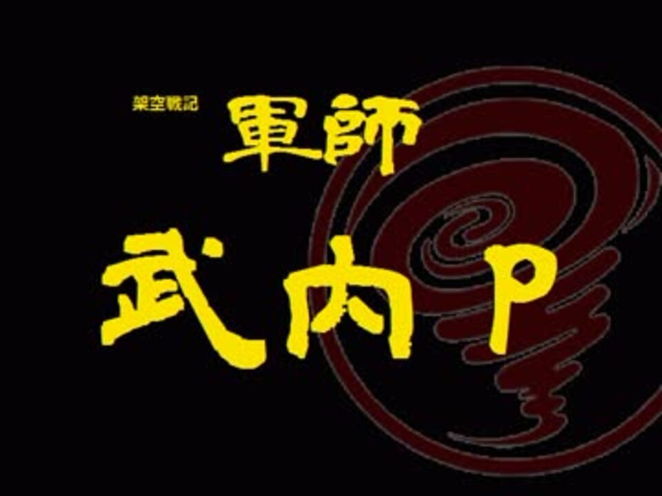 人気の アイドルマスター 城ヶ崎美嘉 動画 1 334本 10 ニコニコ動画