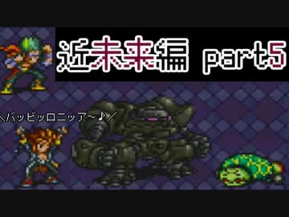 近未来編part5 初見でライブ ア ライブを実況プレイ 祝周年 ニコニコ動画