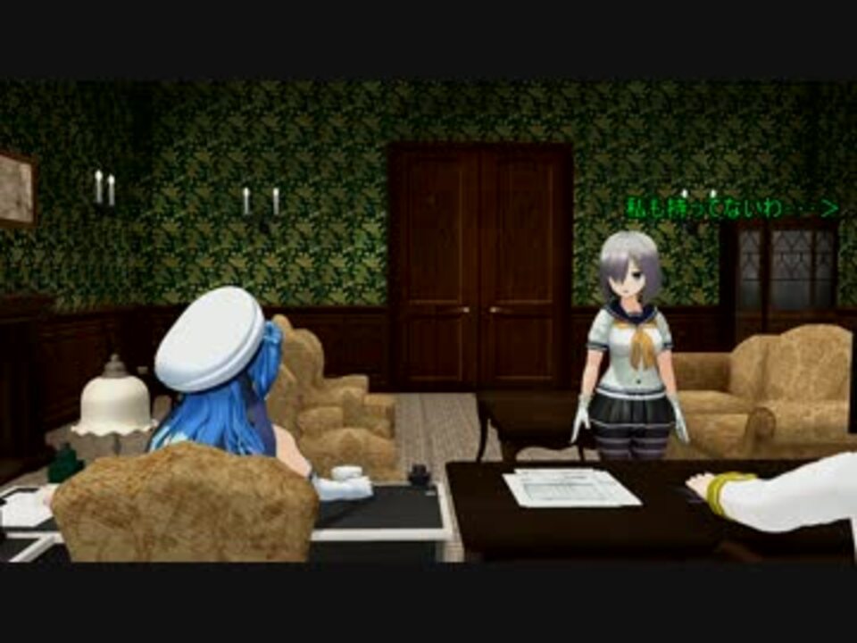 人気の Iku Iku Ance 動画 1 792本 12 ニコニコ動画