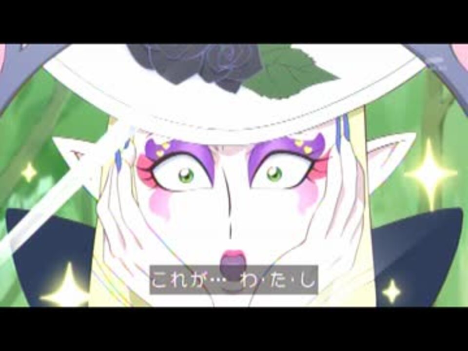 忙しい人のためのgo プリンセスプリキュア 第33話 ニコニコ動画