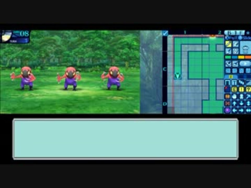 新 世界樹の迷宮 もみじマークの安心ピクニック Part1 ニコニコ動画