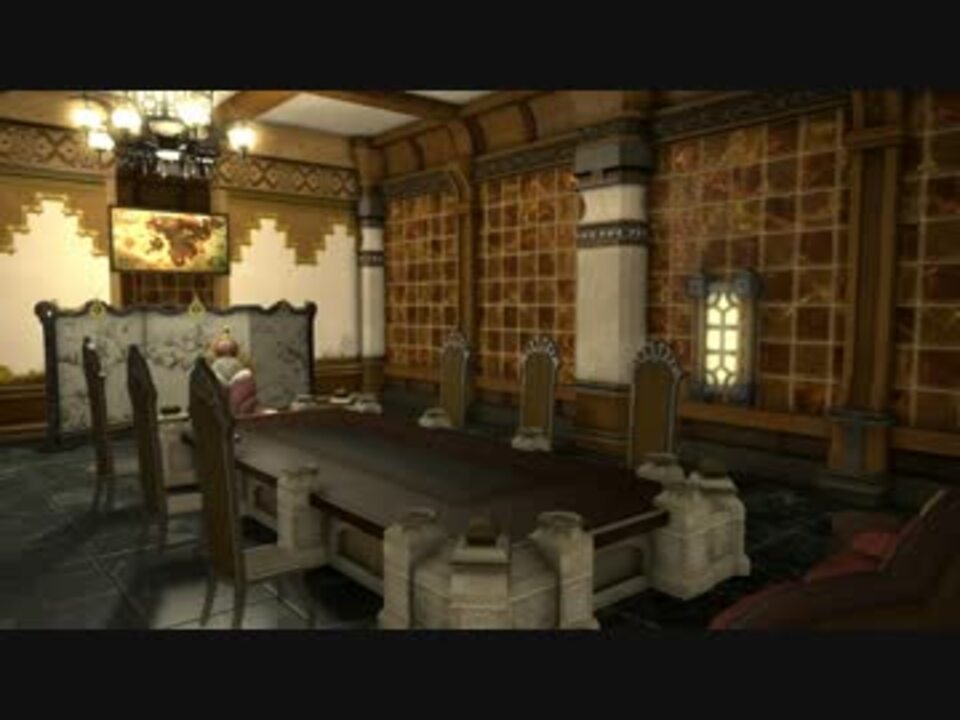 Ff14 ハウジング動画 Vol 4 ゆきんこ部屋 ニコニコ動画