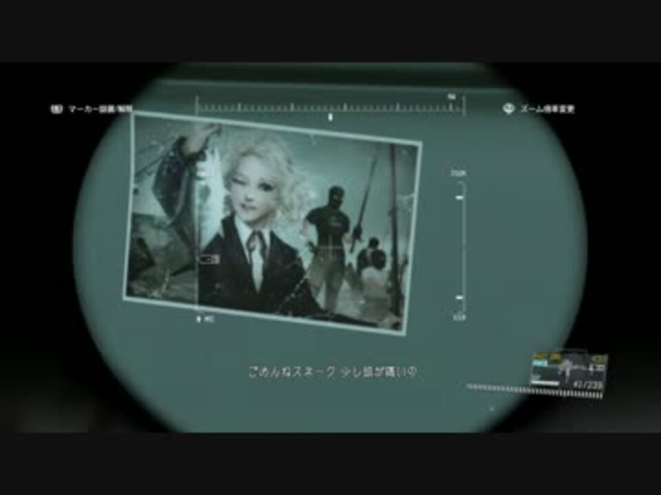 Mgsv Tpp パスイベント6 Ps4 ニコニコ動画