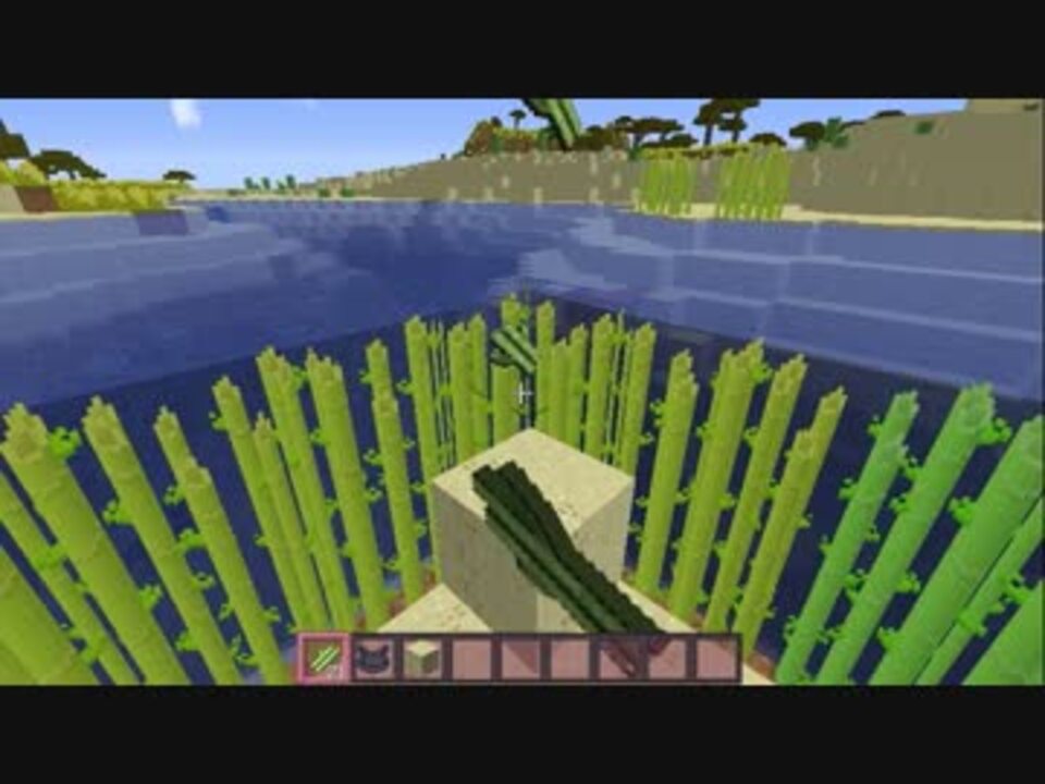 Minecraft サトウキビで水抜きする話 結月ゆかり解説 ニコニコ動画